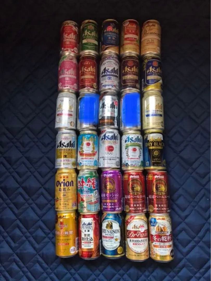 ビールコレクション①アサヒビール