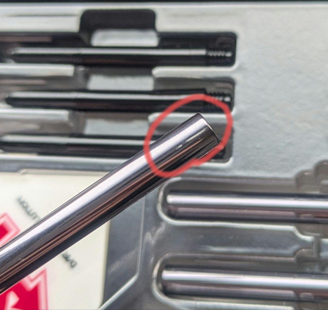 無月大太刀 黒真打　3/31まで出品