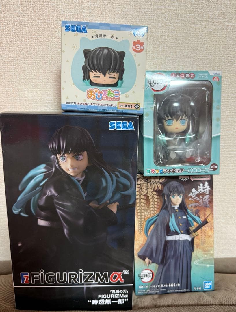 鬼滅の刃　無一郎　フィギュア　4点セット