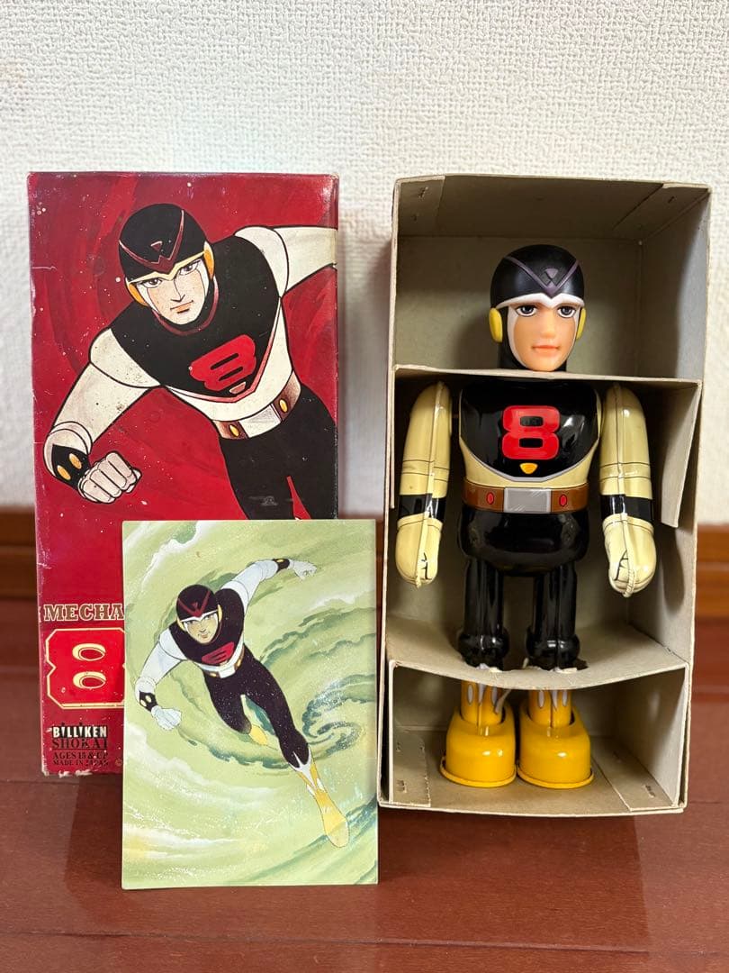 8マン　フィギュア