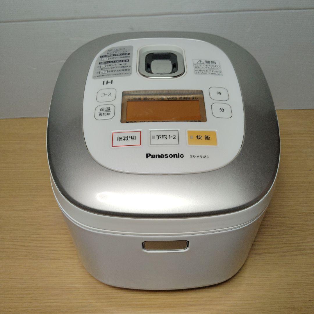 値下げ　Pansonic全面IHジャ-炊飯器