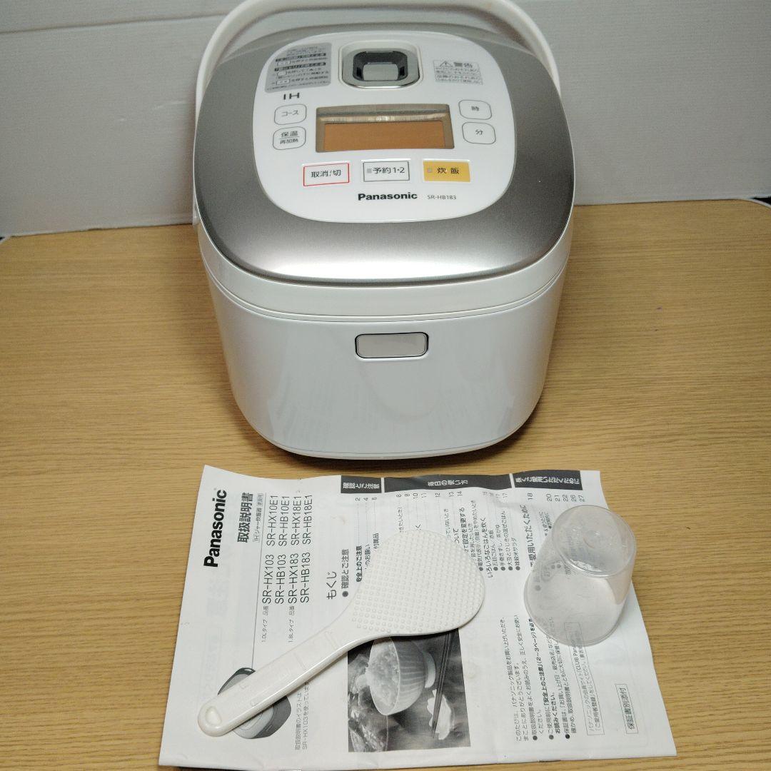 値下げ　Pansonic全面IHジャ-炊飯器