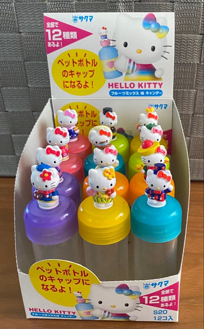 ハローキティ　ペットボトルキャップ12種　食玩　キティちゃん