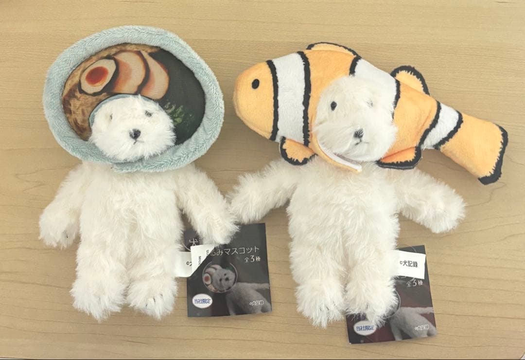 犬記録 ぬいぐるみマスコット