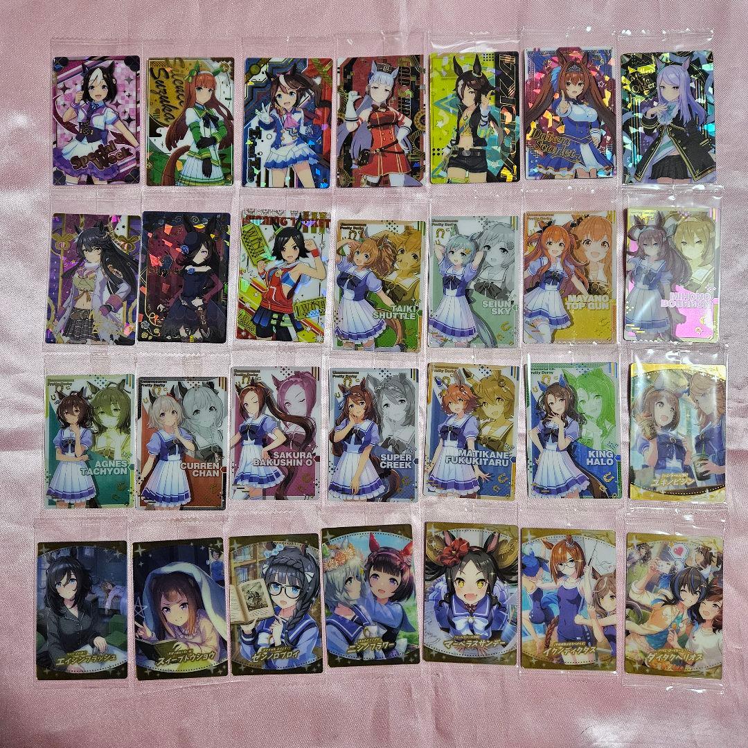 ウマ娘 プリティーダービー ウエハース コンプ 第1R ~ 7R