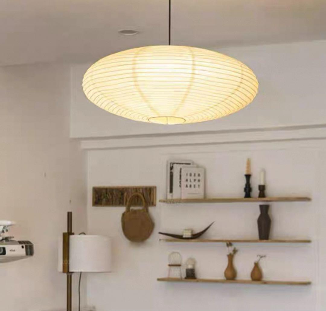 AKARI アカリ ペンダントライト リプロダクト