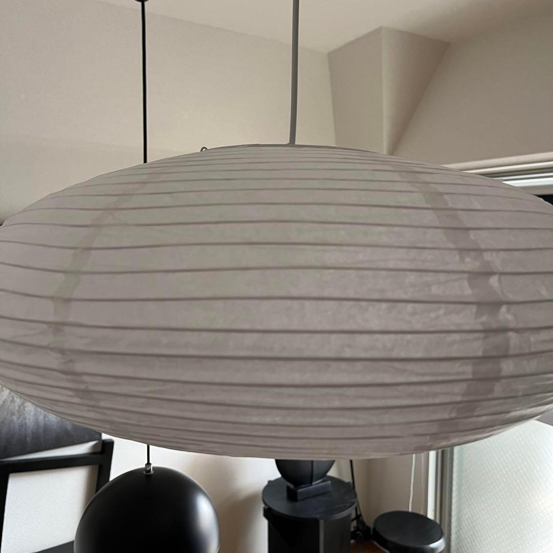 AKARI アカリ ペンダントライト リプロダクト