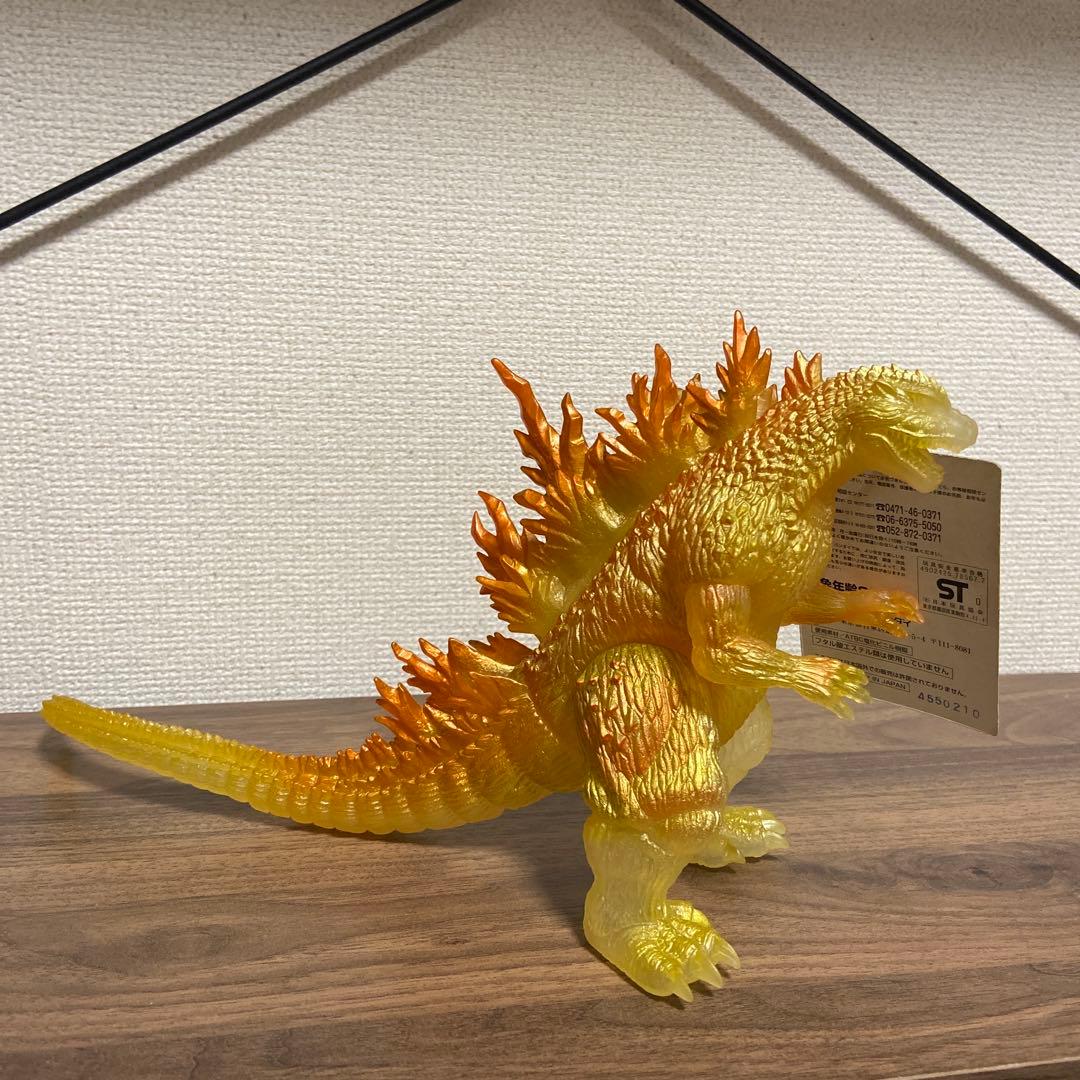 ゴジラ2000 ソフビ　【4個セット】