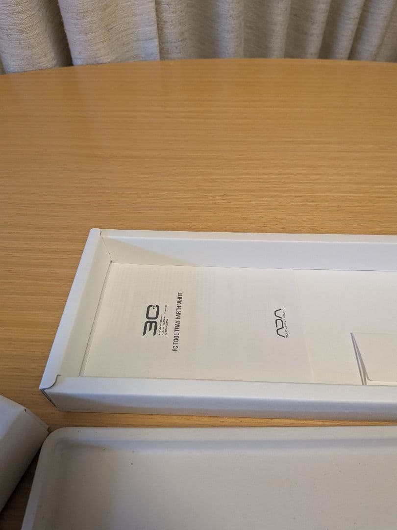 レイアウト用品 ADA FC TOOL TRAY EARTH WHITE