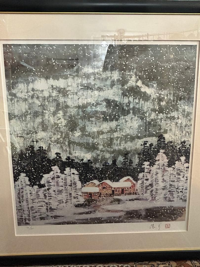 チャンプー　張歩　リトグラフ　中国人画家・張歩「冬」61/￼200