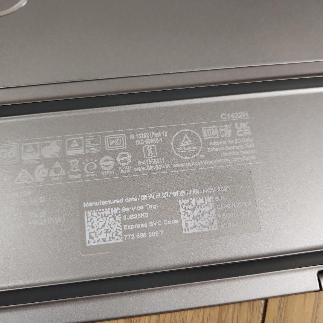 Dell 薄型ディスプレイ本体 C1422H