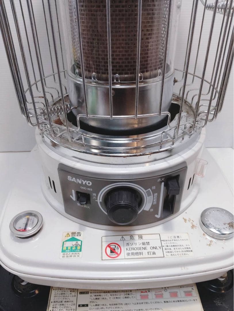 G2092 サンヨー 自然通気開放式 石油ストーブ OHC-423