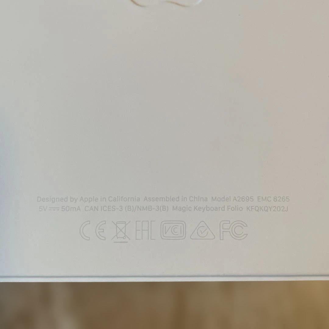 Apple Magic Keyboard Folio (iPad 10世代)