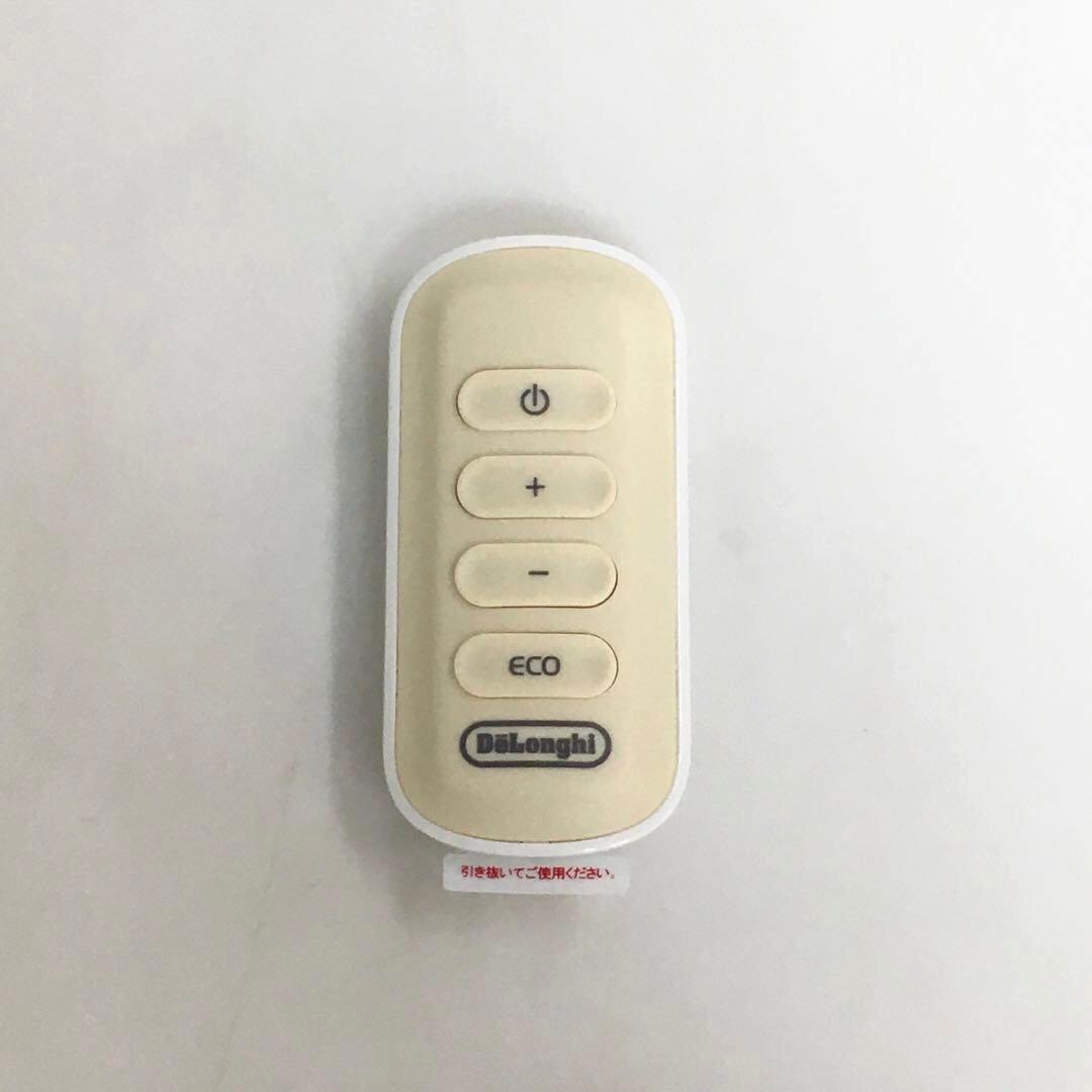 デロンギ DeLonghi ベルカルド オイルヒーター RHJ75V0815CR