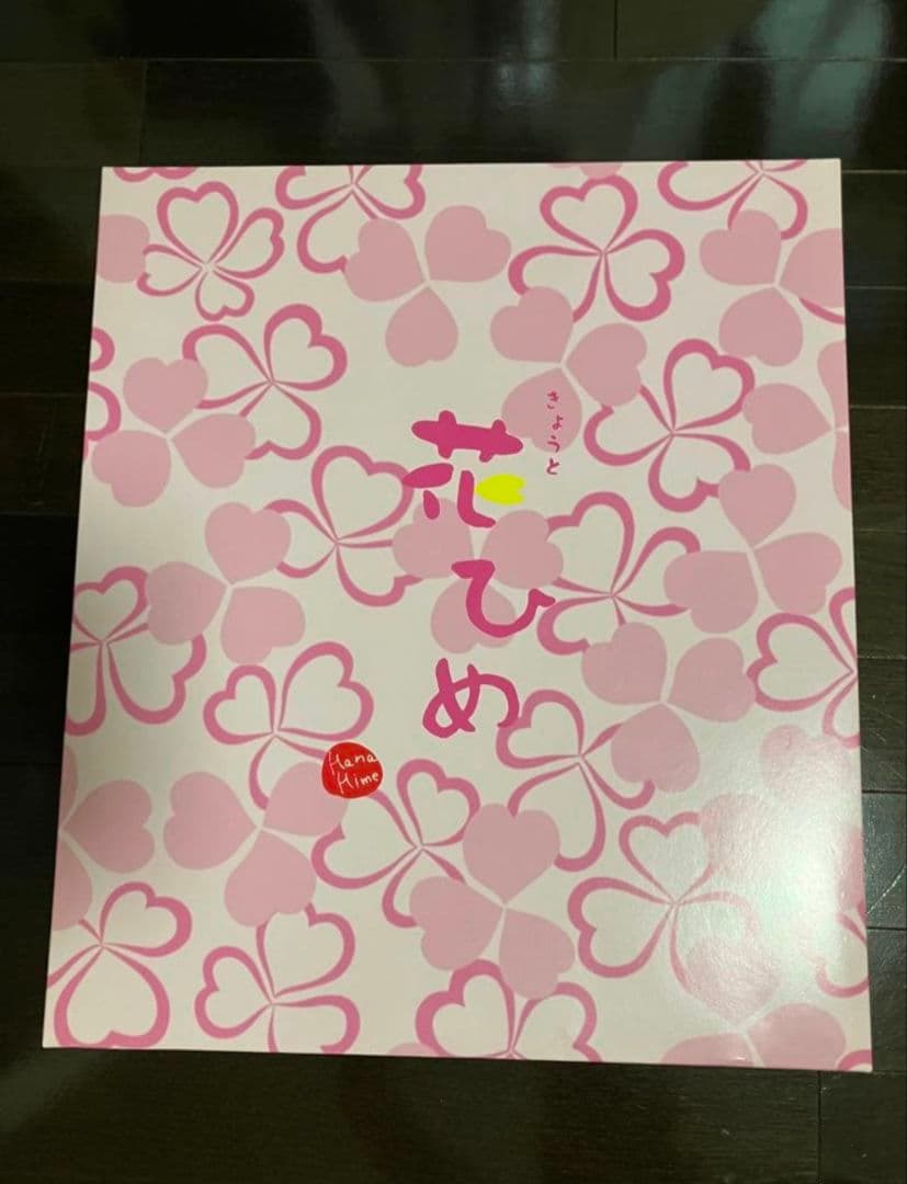 京都花ひめ　3歳 七五三　女の子　 被布セット 9点