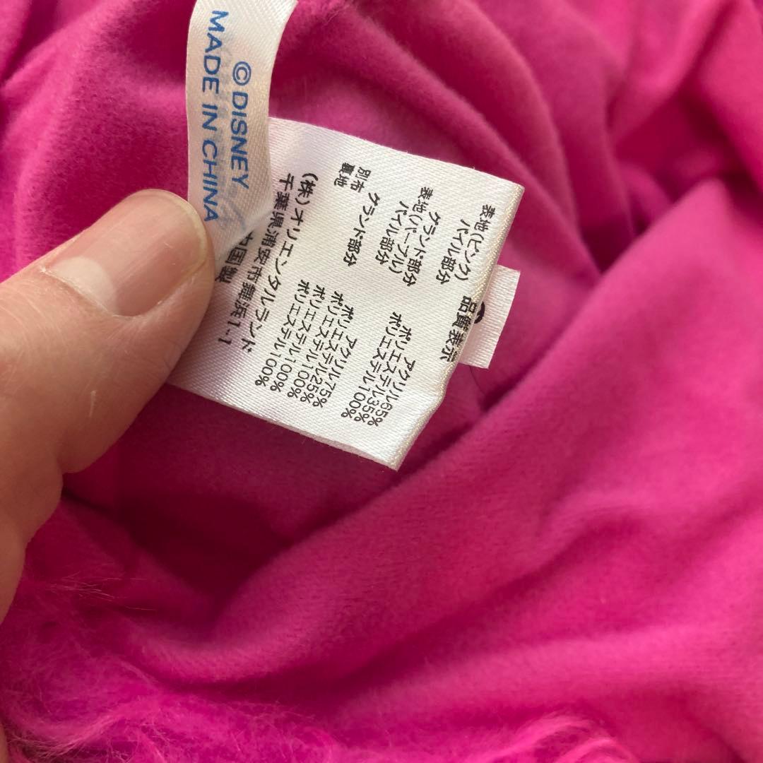 チシャ猫ファンキャップマフラー ディズニーファンキャップ