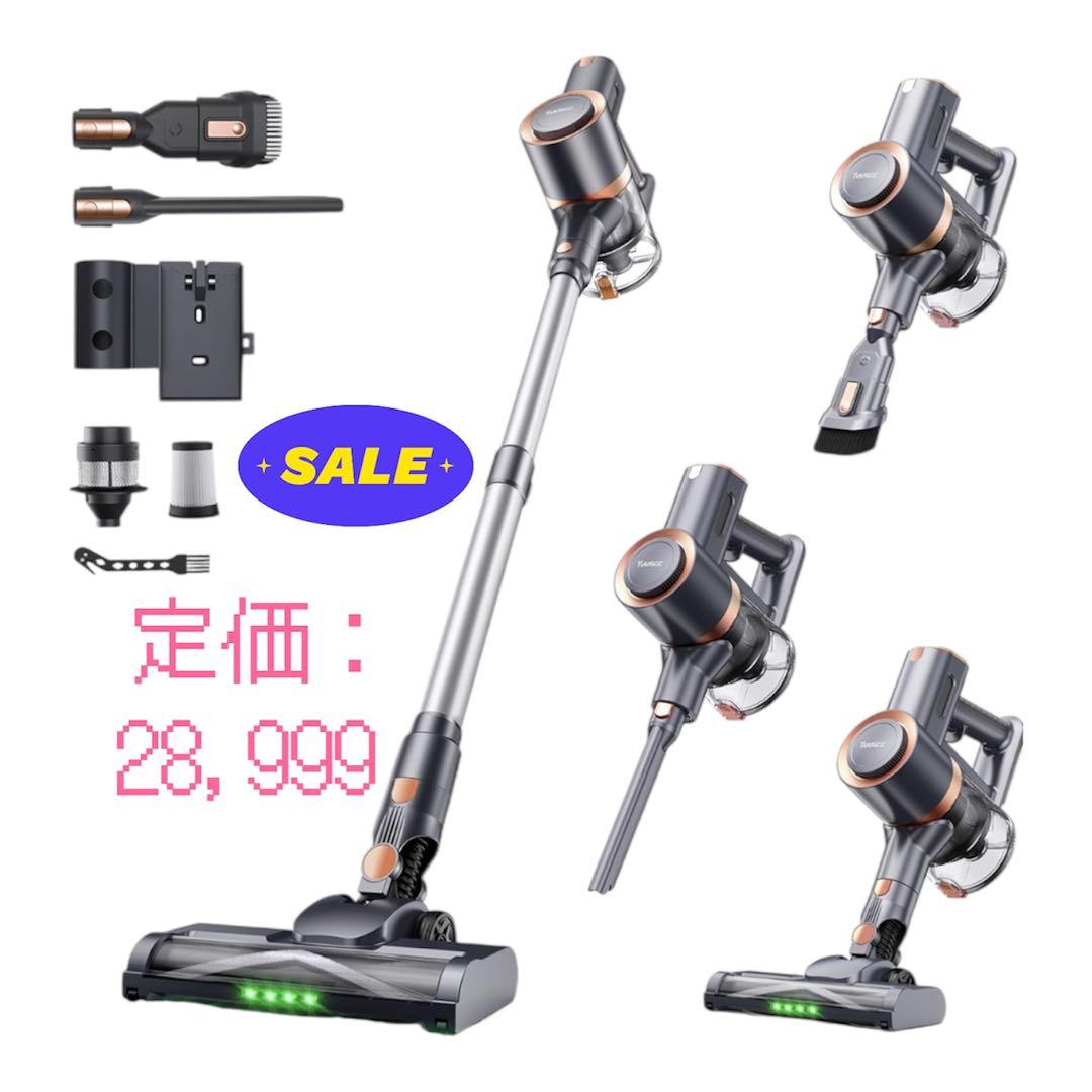 年始セール✨掃除機 コードレス 70KPa伸縮型パイプ 超吸引力 55分連続稼働