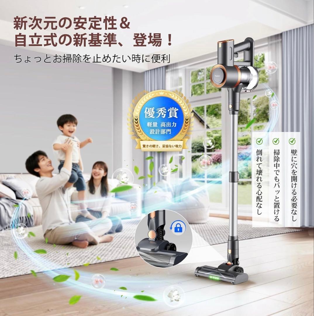 年始セール✨掃除機 コードレス 70KPa伸縮型パイプ 超吸引力 55分連続稼働