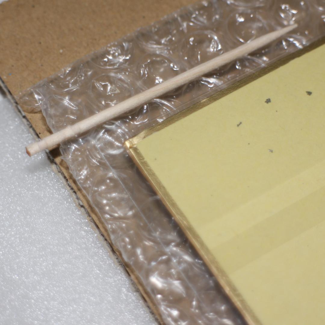 柱稽古編 ビジュアル色紙ボード 鬼滅の刃 Blu-ray/DVD 特典 ②