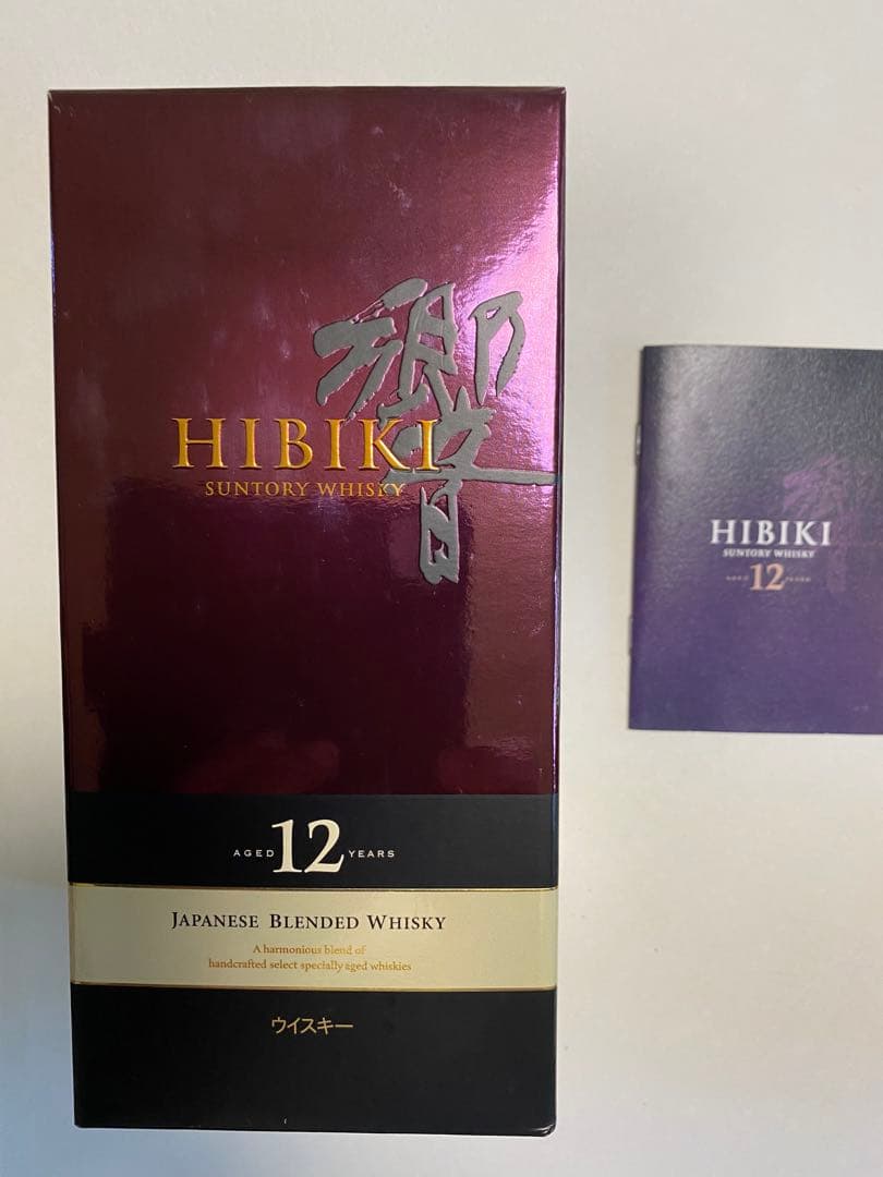 Hibiki 12年 ブレンデッドウイスキー 箱付き