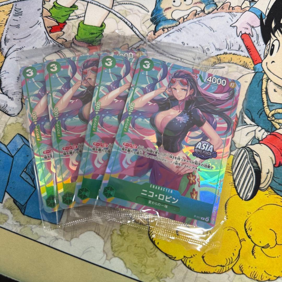 ロビン アジア 海外 限定 ASIA 日本未発売 日本未配布　4