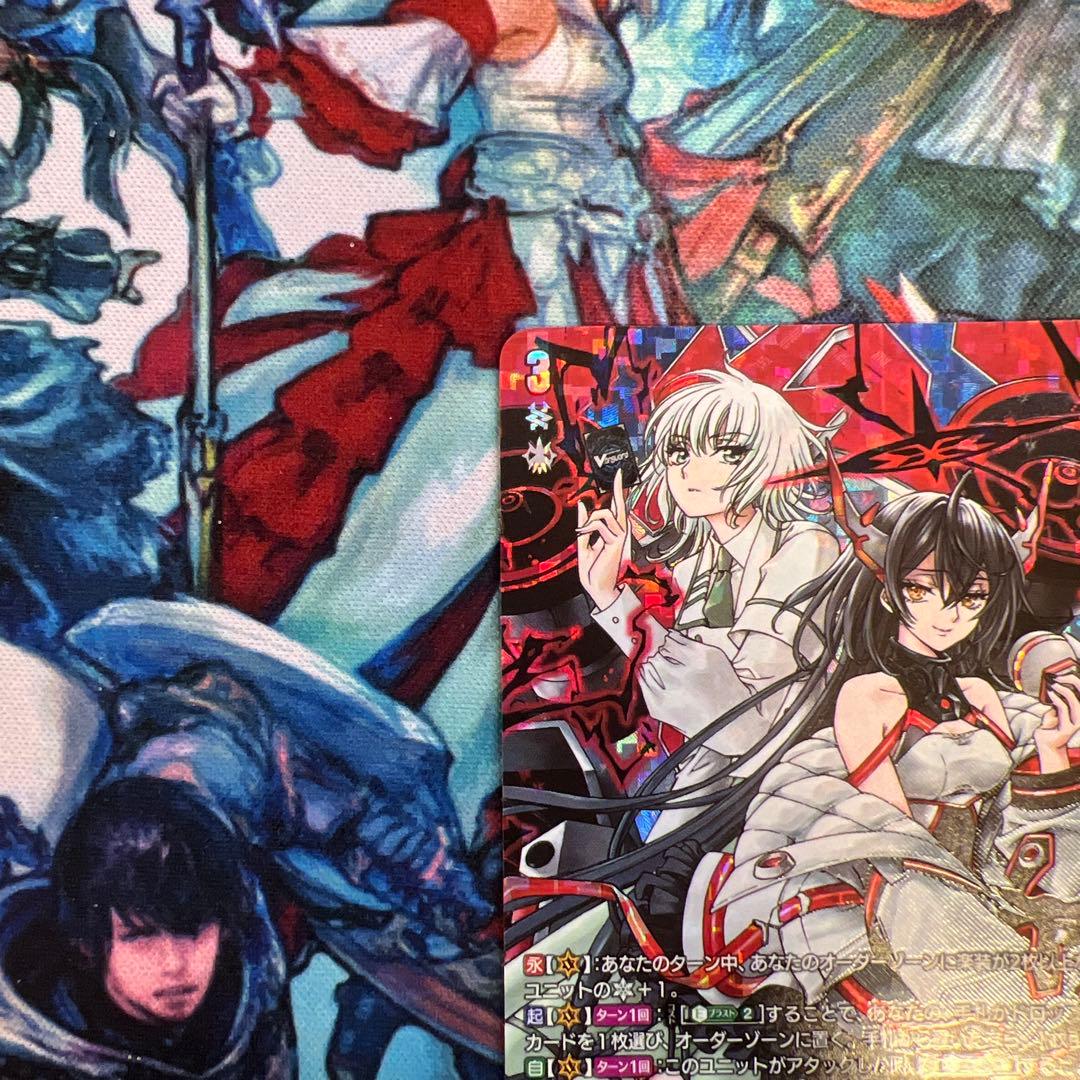 PolyPhonicOverDriveアルティサリア DSR