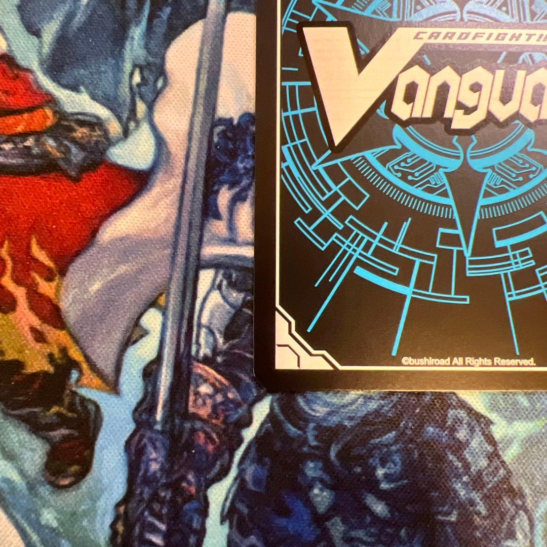 PolyPhonicOverDriveアルティサリア DSR