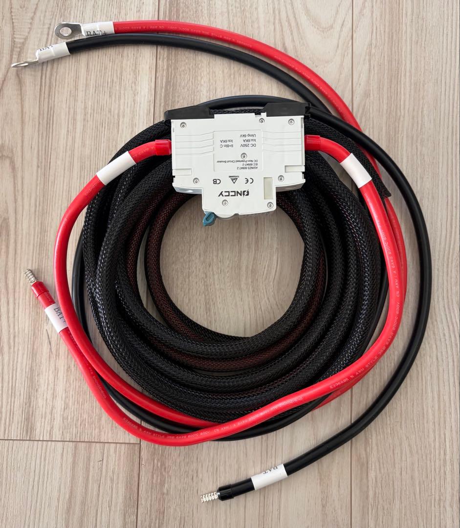 BLUETTI CHARGER 1 DC-DC充電器　未使用品