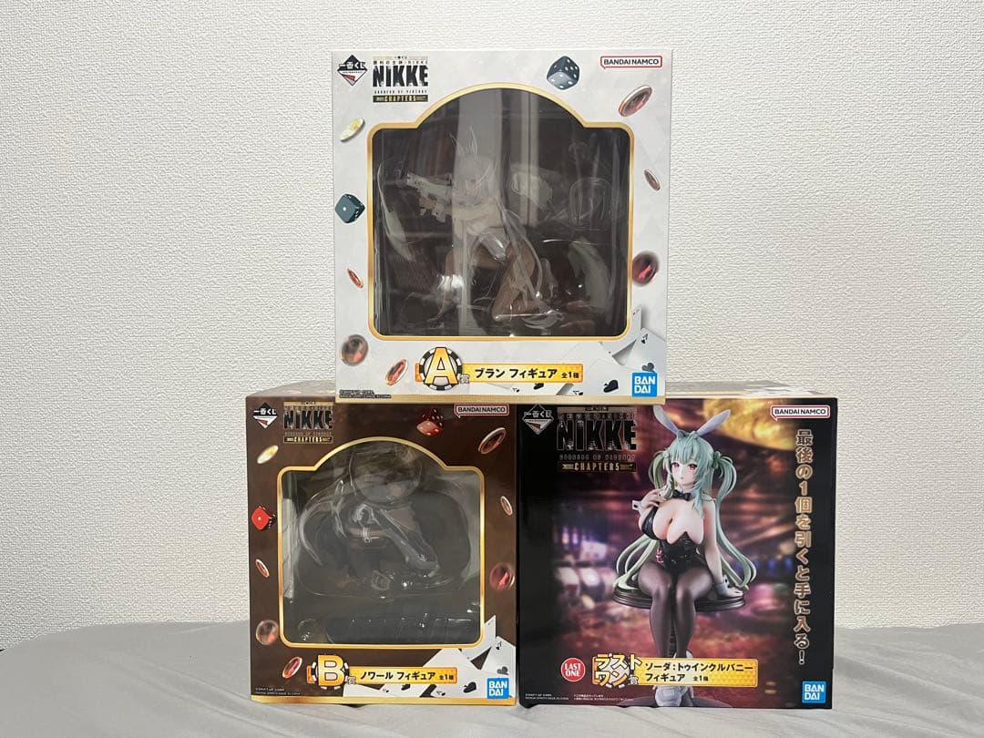 一番くじ 勝利の女神 ニケ NIKKE ブラン ノワール　ソーダ　3点セット