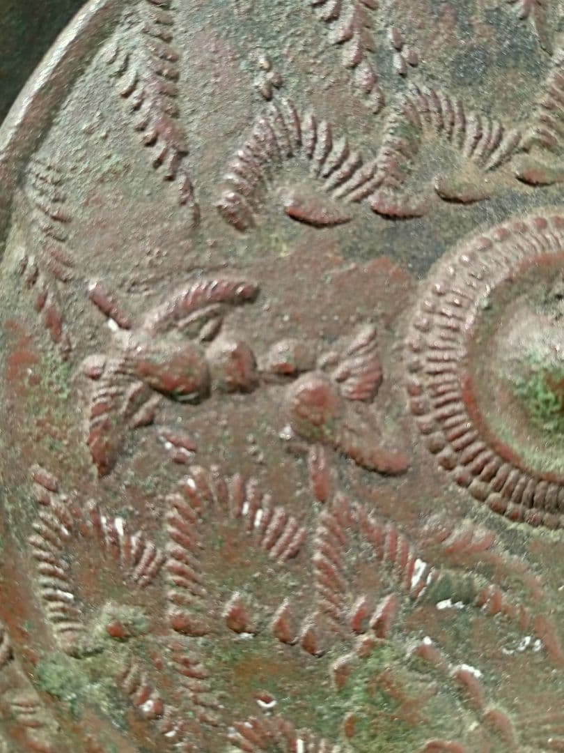 和鏡（古鏡）　松藤双鳥鏡　鎌倉時代末〜室町時代初期