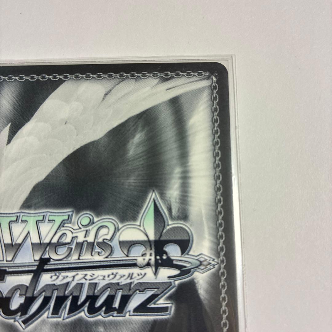 アニス　スパークリングサマー　sp サイン　ヴァイス