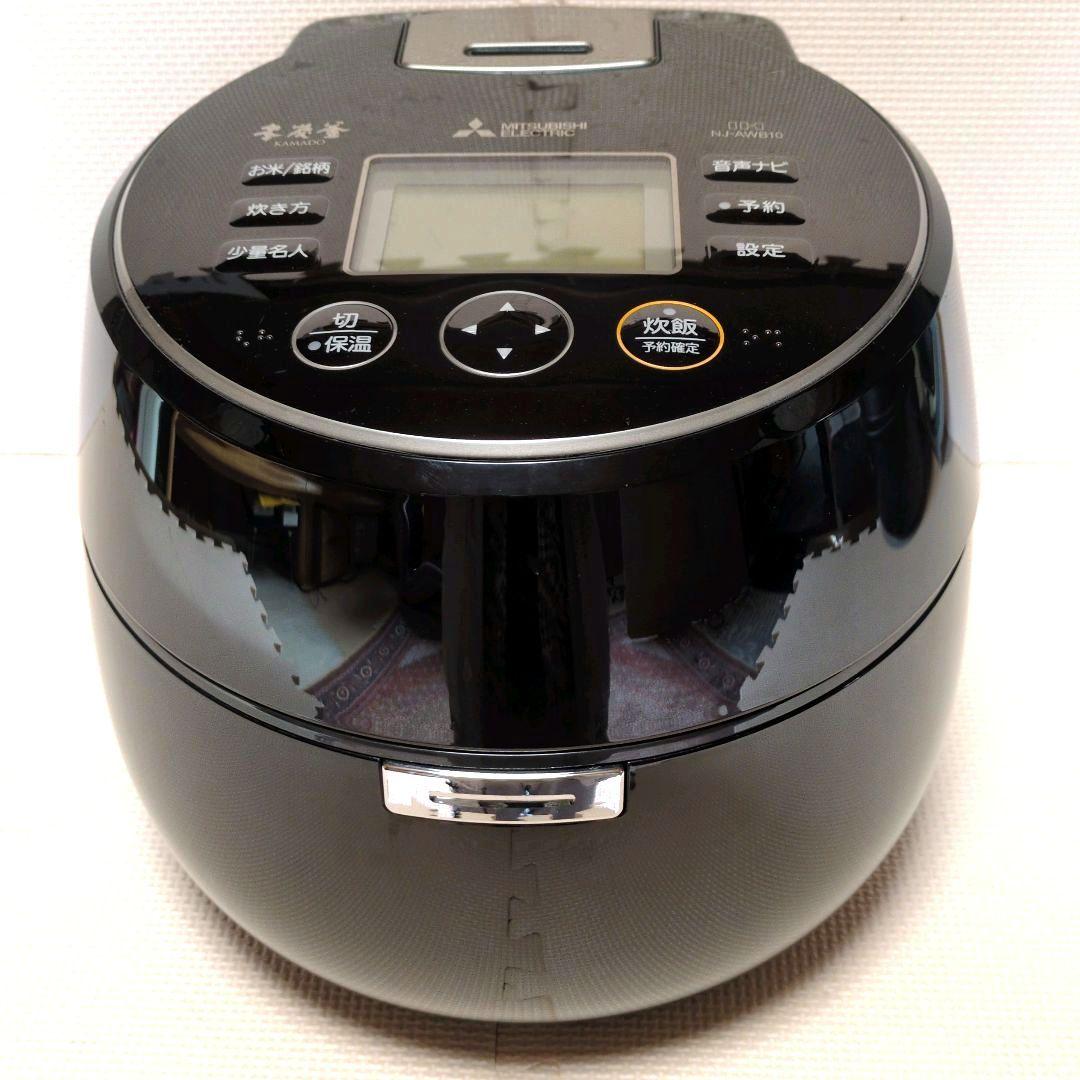 2021年製 NJ-AWB10-B 三菱 本炭釜 KAMADO