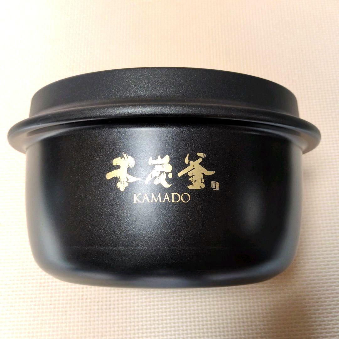 2021年製 NJ-AWB10-B 三菱 本炭釜 KAMADO