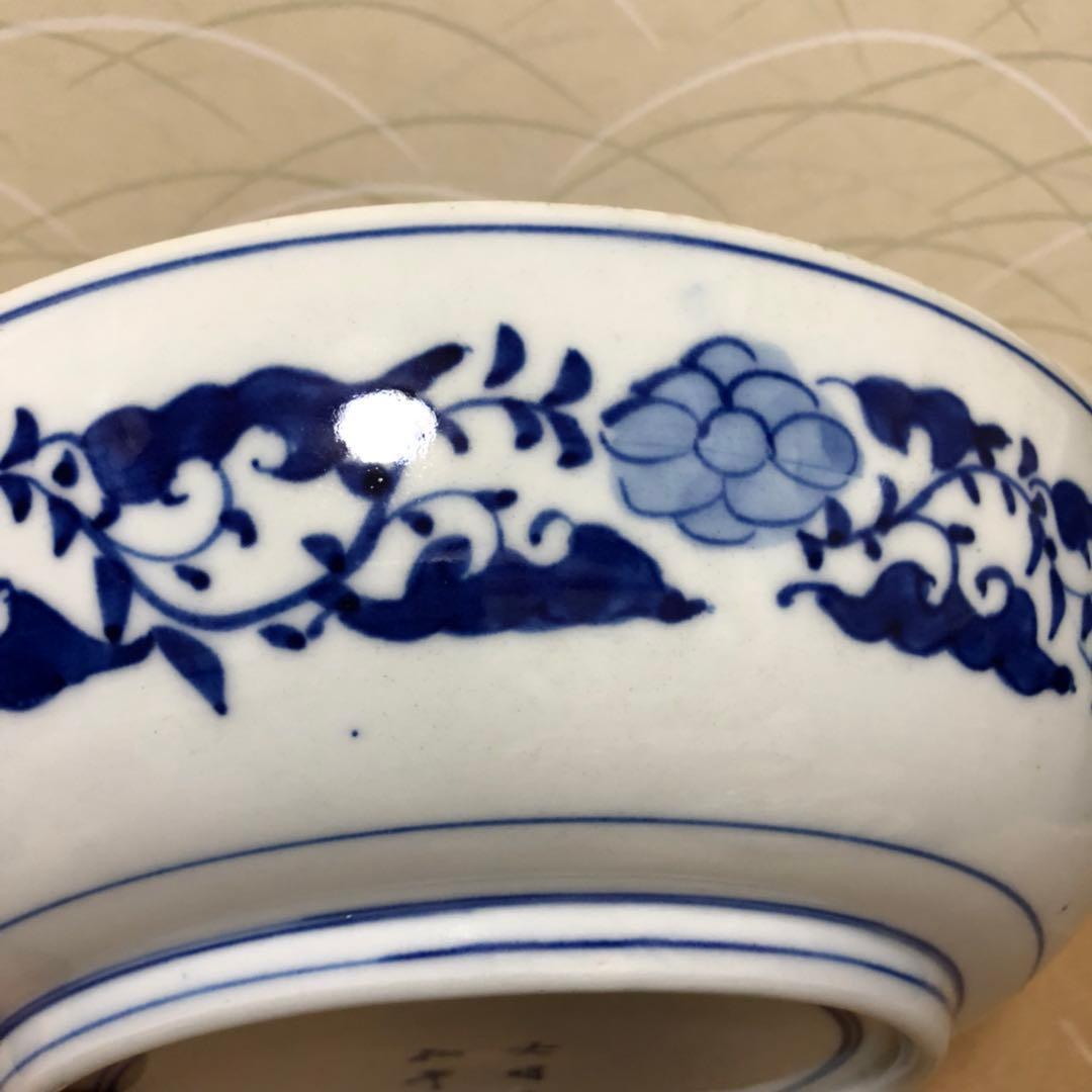 江戸時代皿 古伊万里 染付大皿『大明成化年製』唐草紋大皿 飾り皿 c092501