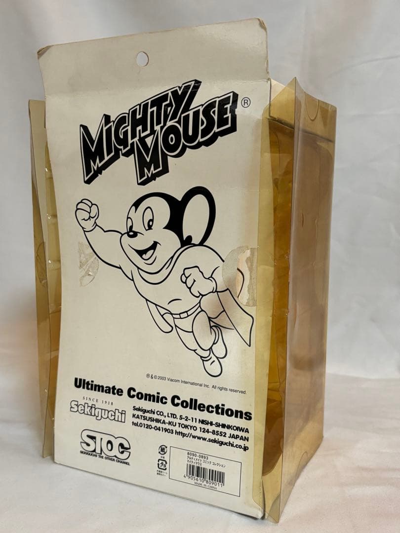 激レア　マイティーマウス、マイティマウス、フィギュア　セキグチ製品