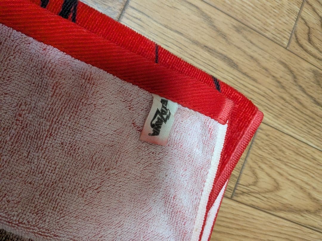 矢沢永吉 タオル