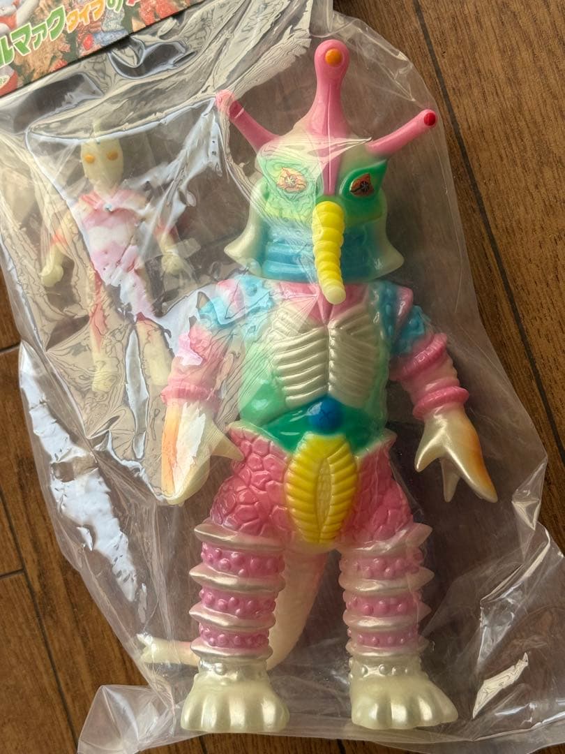 ヒッポリト星人 M1号 ソフビ フィギュア ウルトラマンA マルサン ブルマァク