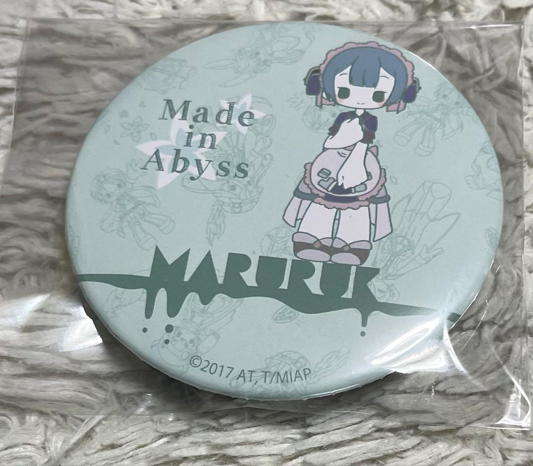 メイドインアビス 3WAY缶バッジ SWEETOY-D マルルク