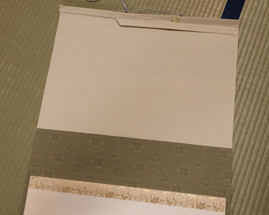 【真作】大徳寺興臨院 福代洋道「夫婦岩図・光日菊花新」画賛 紙本掛軸 MA959