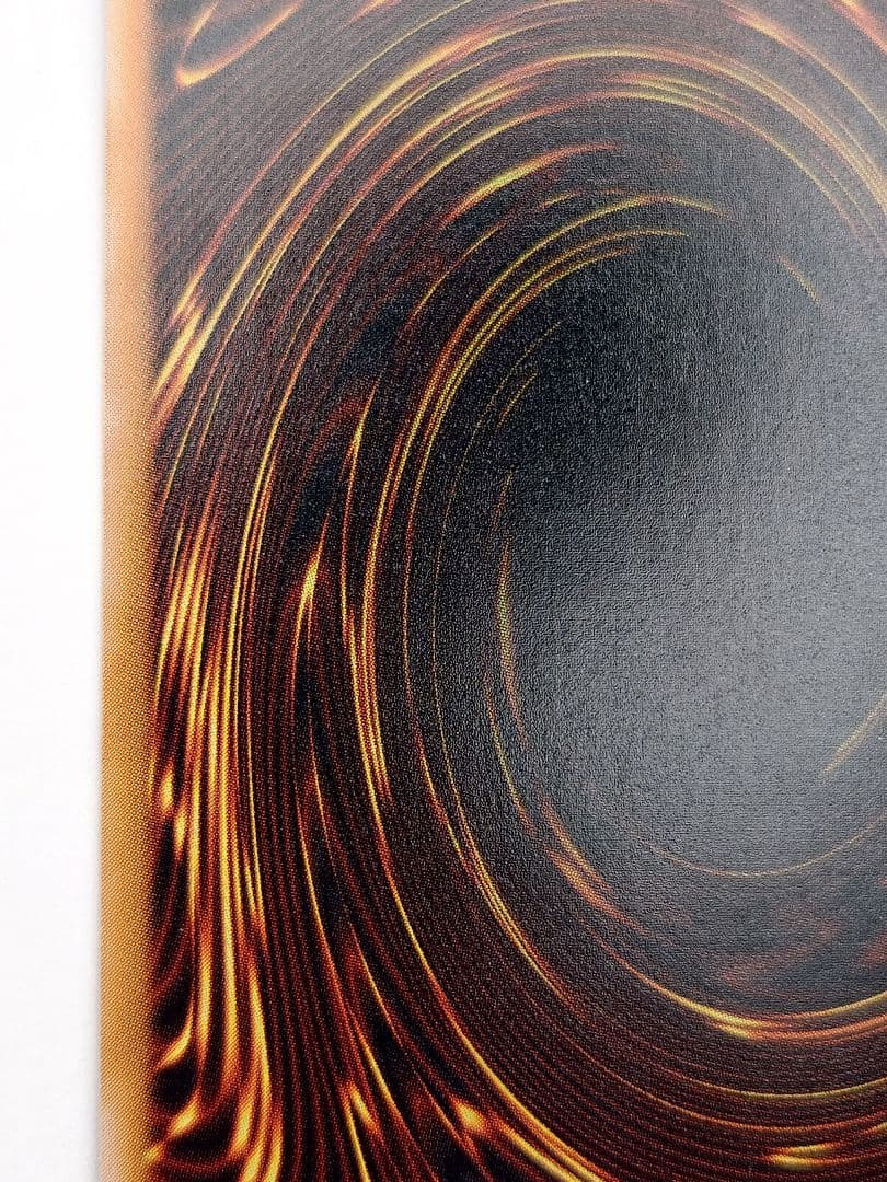 にち　レリーフ　アルティメット ブラックマジシャン