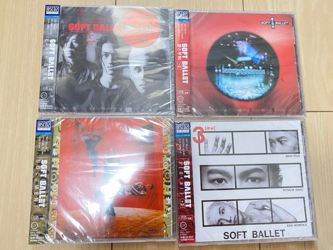 未開封多数 SOFT BALLET DVD・CD・グッズまとめ売り