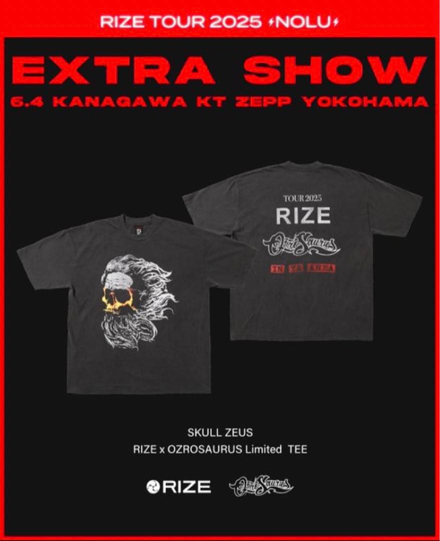 【即完】SKULL ZEUS RIZE OZROSAURUS 限定 TシャツXL