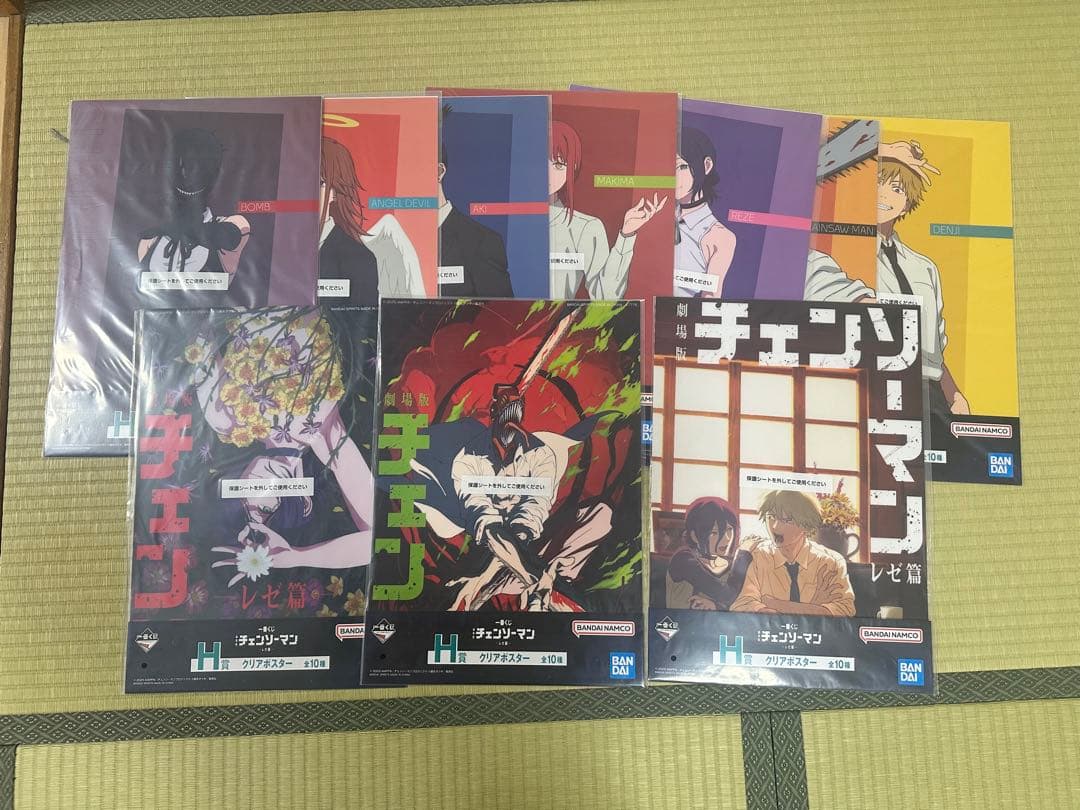 チェンソーマン 劇場版 クリアポスター 全10種