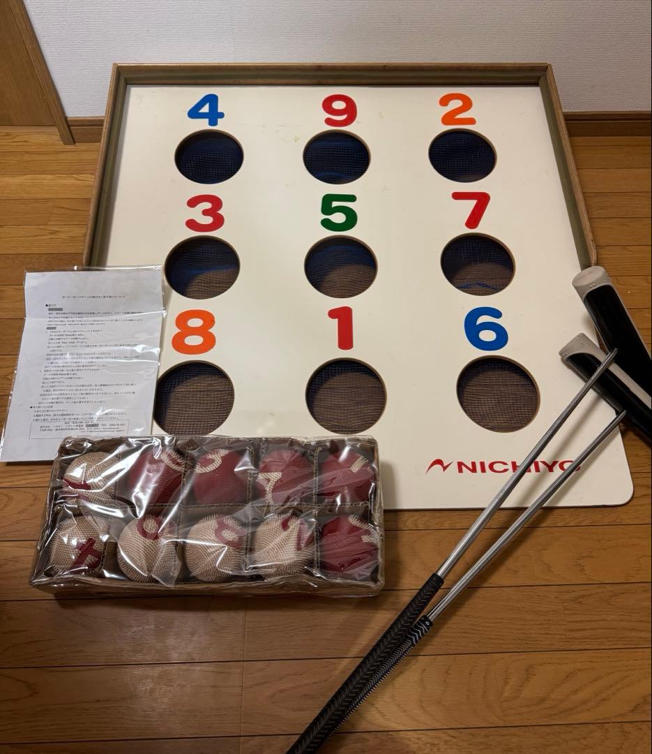 NICHIYO ニチヨー　ボールボードゲーム