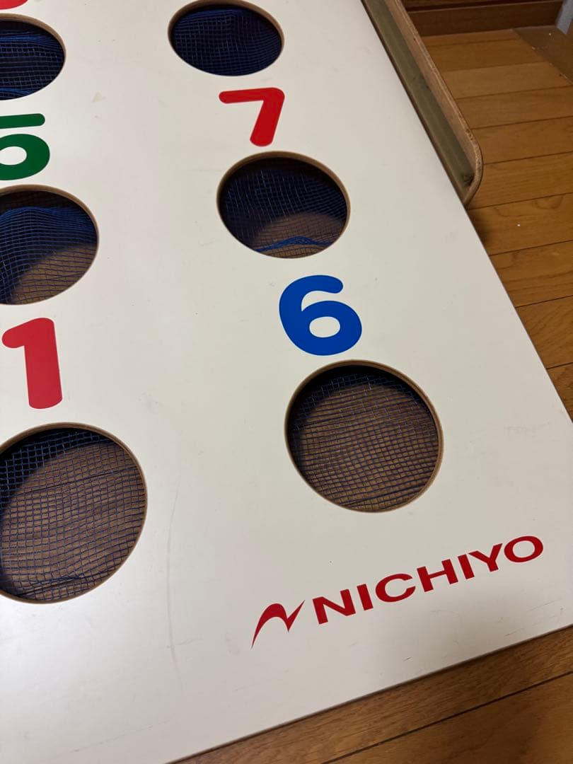 NICHIYO ニチヨー　ボールボードゲーム