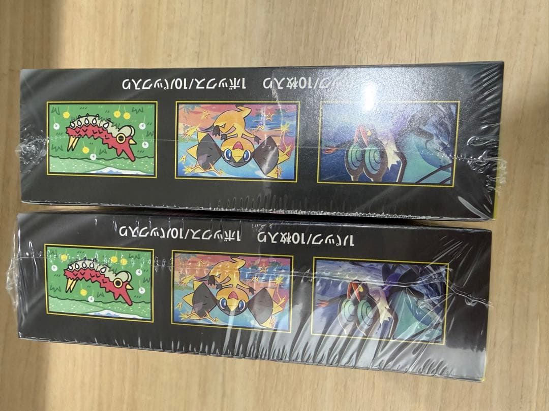 ポケカ メガドリームEX