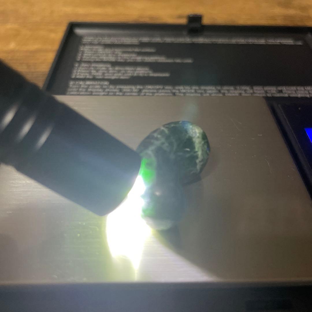 11g 糸魚川　翡翠　勾玉　緑