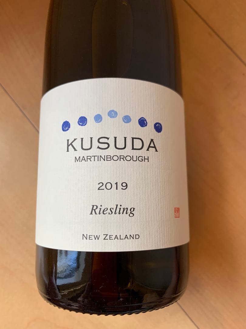 クスダ　リースリング　2019年