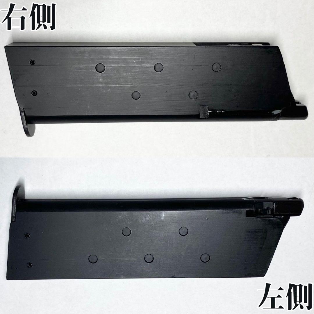 【美品・純正】WA ガバメント MkIV シリーズ70 ブルースチールver.