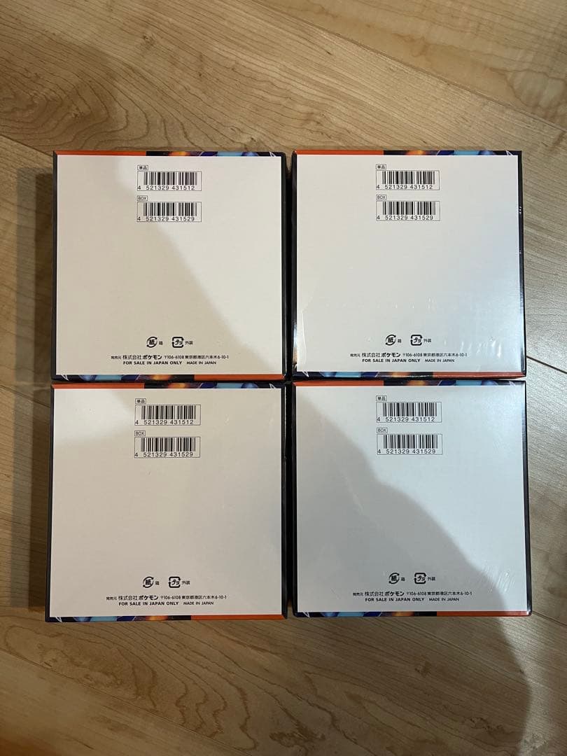 お値下げ！ポケモンカード　インフェルノX シュリンク付き　4box